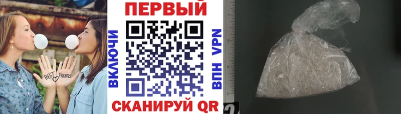 Амфетамин Premium KRAKEN ONION Починок хочу наркоту