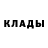 АМФЕТАМИН 98% Fabian King