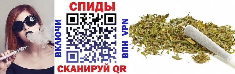 купить наркотик Починок Бутират вода