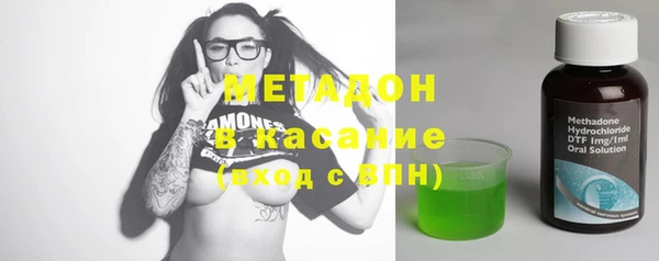 мяу мяу мука Алексин