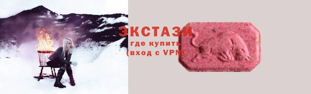 мяу мяу мука Алексин