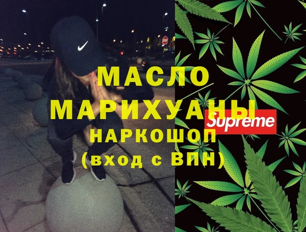 мяу мяу мука Алексин