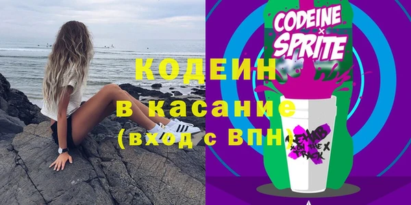 apvp Абдулино