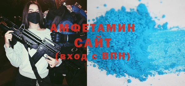 мяу мяу мука Алексин
