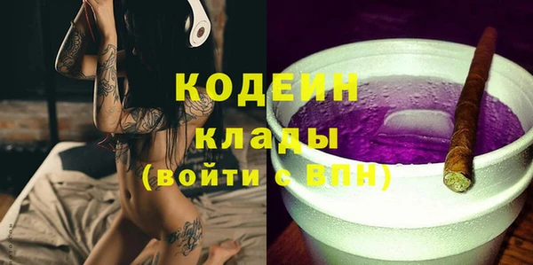мяу мяу мука Алзамай