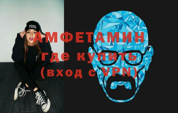 мяу мяу мука Алзамай