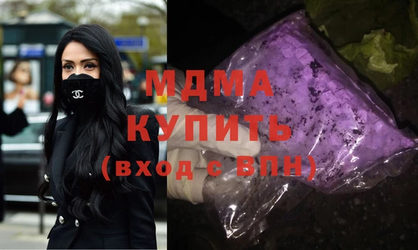 мяу мяу мука Алзамай