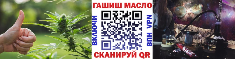 блэк спрут ССЫЛКА  Починок  ТГК вейп с тгк  купить наркотики цена 